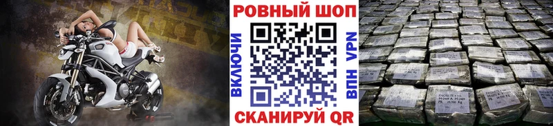 Названия наркотиков Александров APVP  Каннабис  АМФ  Меф  ГАШ  КОКАИН 