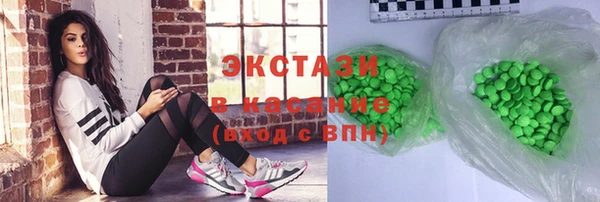 прущая мука Абинск