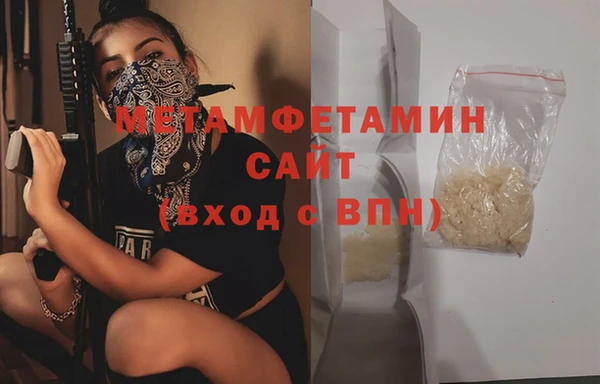 герыч Приозерск