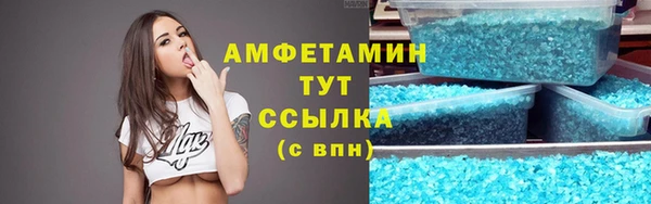не бодяженный Абдулино