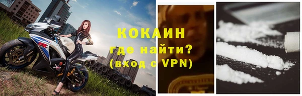 не бодяженный Абдулино
