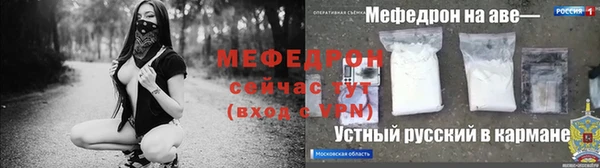 не бодяженный Абдулино