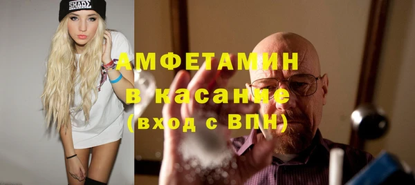не бодяженный Абдулино