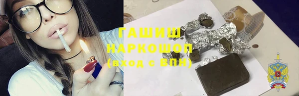 не бодяженный Абдулино