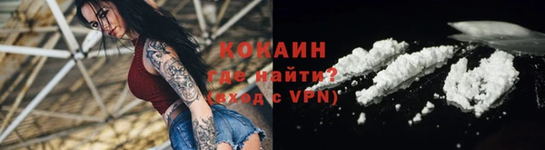 не бодяженный Абдулино
