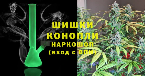 хмурый Пролетарск