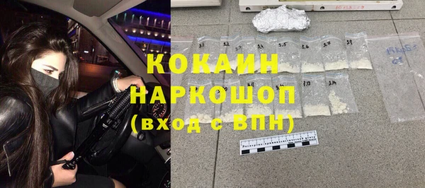 не бодяженный Абдулино