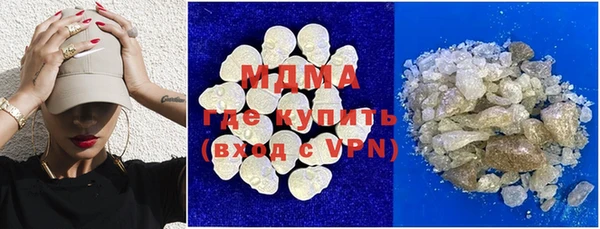прущая мука Абинск