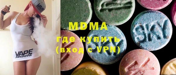 не бодяженный Абдулино