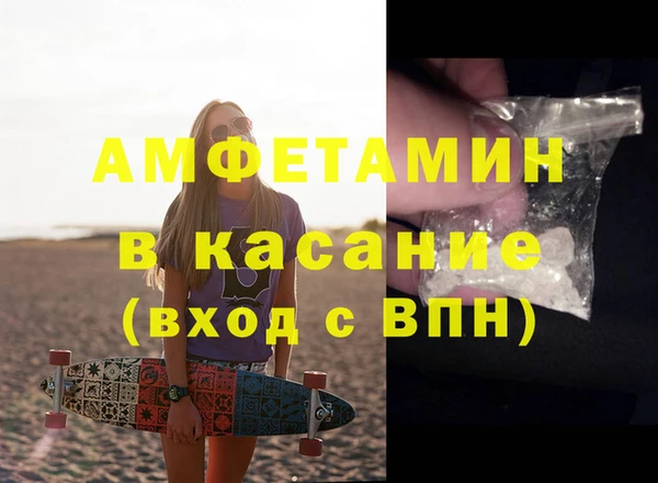 не бодяженный Абдулино