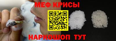 кокаин VHQ Ставрополь