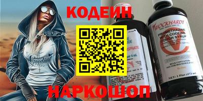 прущая мука Среднеуральск