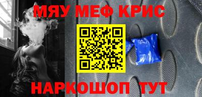 прущая мука Среднеуральск