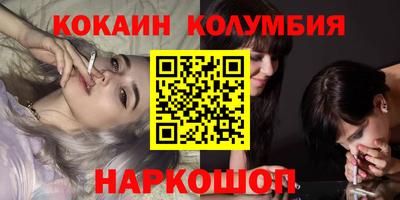 прущая мука Среднеуральск
