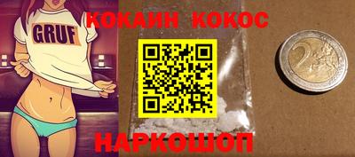 прущая мука Среднеуральск