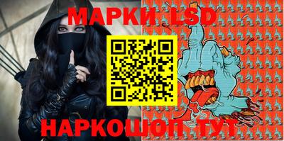 прущая мука Среднеуральск