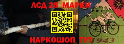 прущая мука Среднеуральск