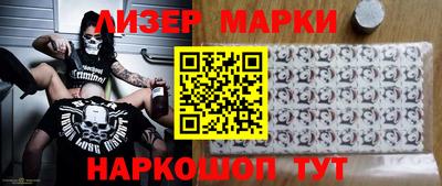 прущая мука Среднеуральск