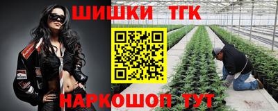 кокаин VHQ Ставрополь