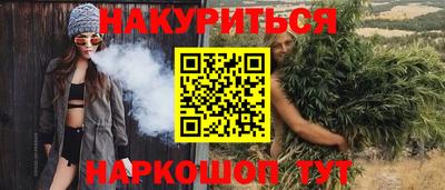 прущая мука Среднеуральск