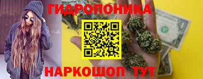 кокаин VHQ Ставрополь