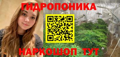 прущая мука Среднеуральск