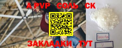 прущая мука Среднеуральск