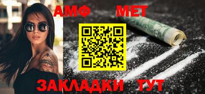 прущая мука Среднеуральск