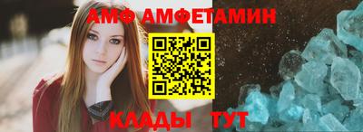 крисы Старая Купавна