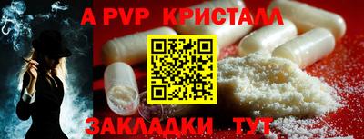 прущая мука Среднеуральск