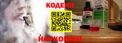 прущая мука Среднеуральск
