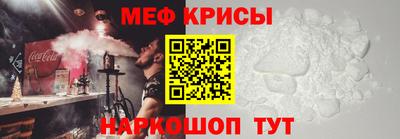 прущая мука Среднеуральск