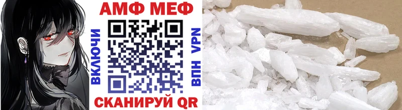 Метамфетамин Декстрометамфетамин 99.9% omg рабочий сайт Александров